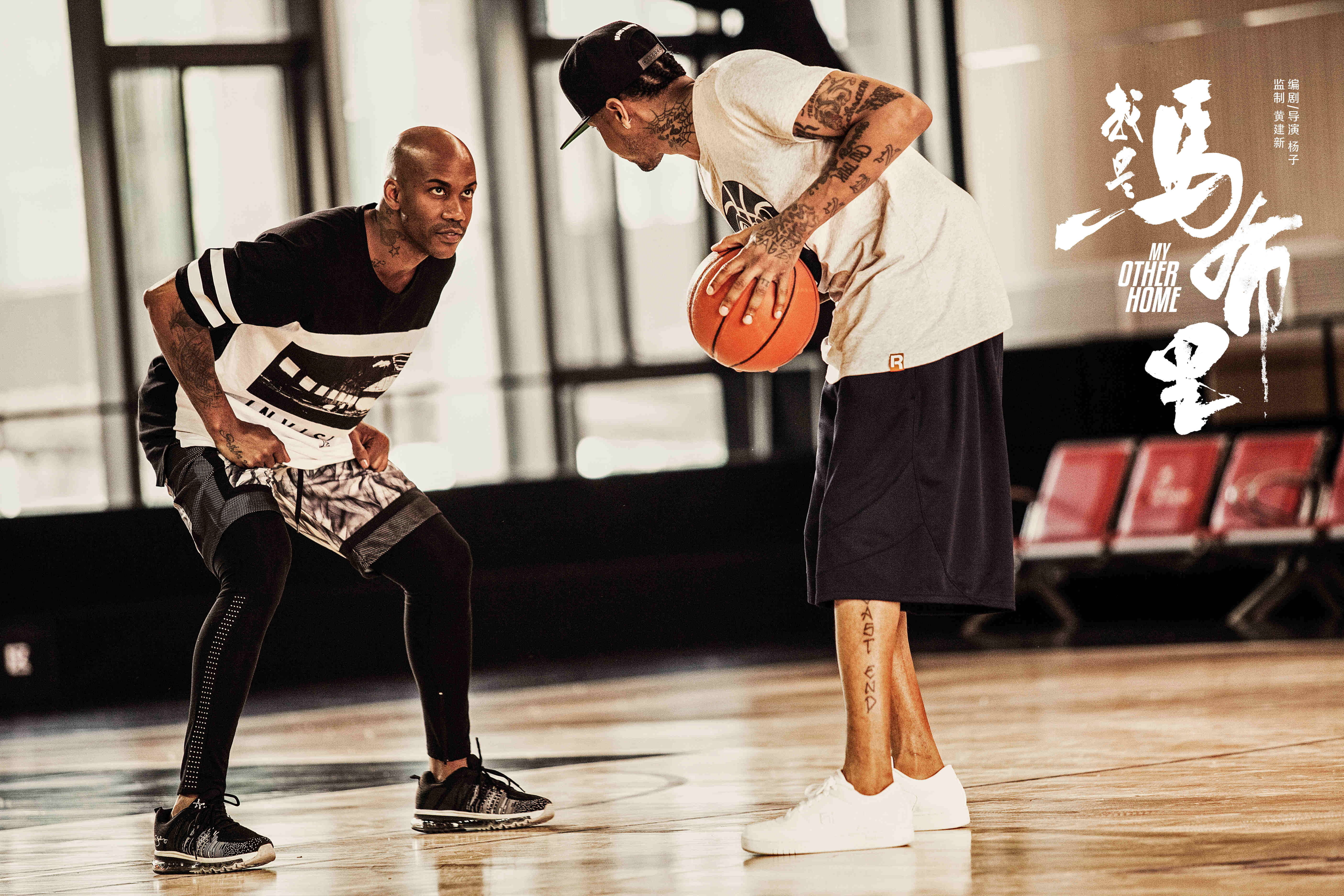 被压制整场却最终获胜（全程落于下风，终场逆转告捷）