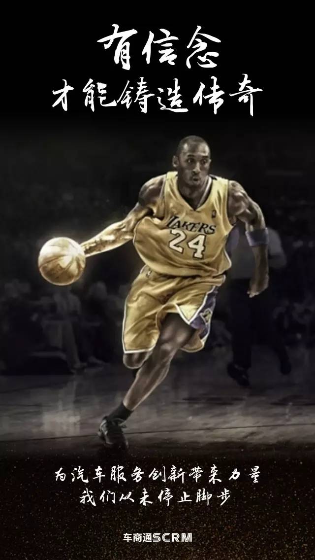 RB莱比锡vs法兰克福：劳姆、古拉西奇首发，巴舒亚伊、堂安律出战（RB莱比锡对阵法兰克福：劳姆、古拉西奇先发，巴舒亚伊与堂安律出场）