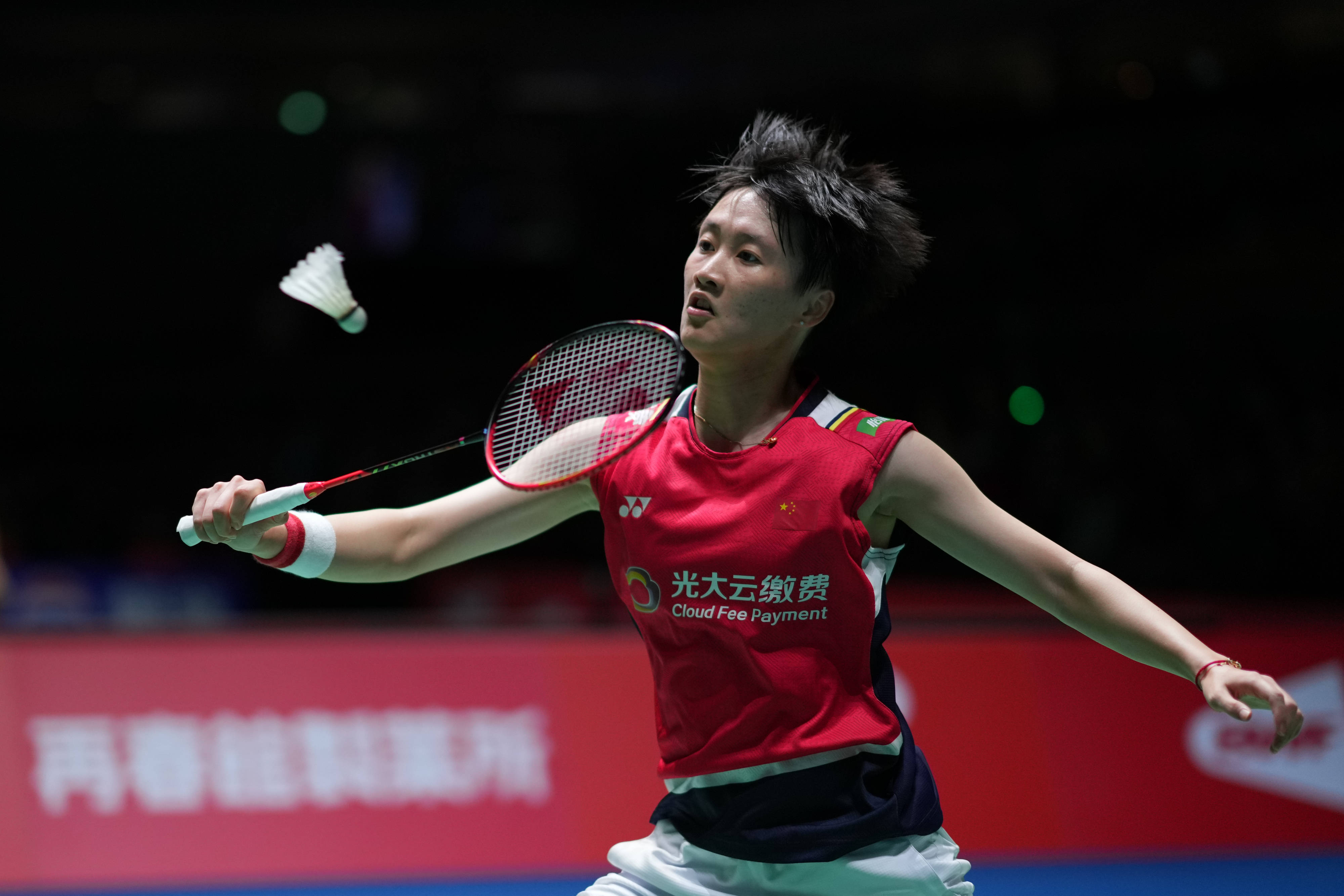 中几乎统治 中几乎统治