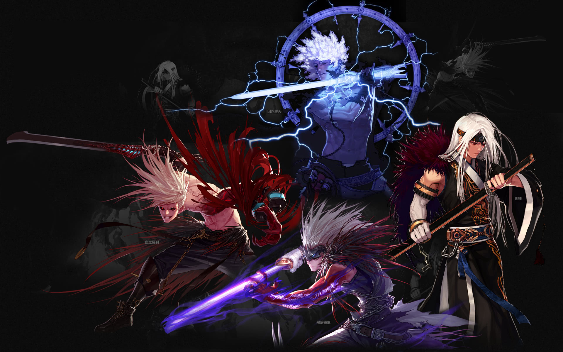 往往比谈判 往往比谈判